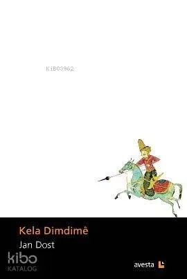 Kela Dimdime