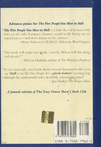 The Five People You Meet İn Hell (Ciltli) Rich Pablum Atria Books %56 