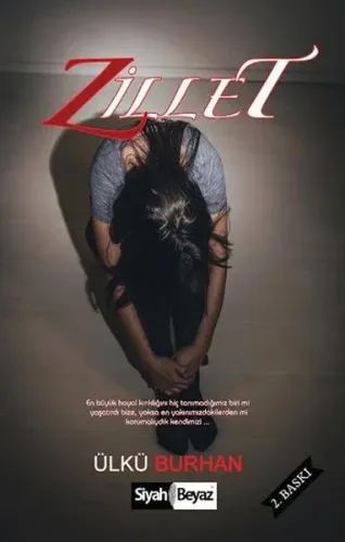 Zillet