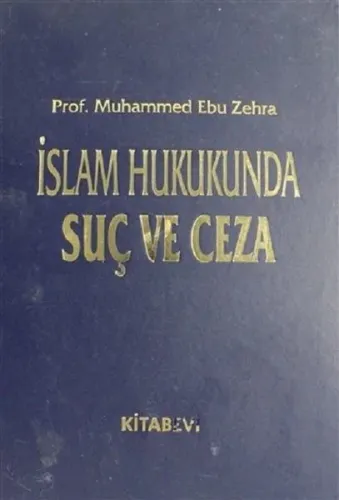 İslam Hukukunda Suç ve Ceza Cilt 2