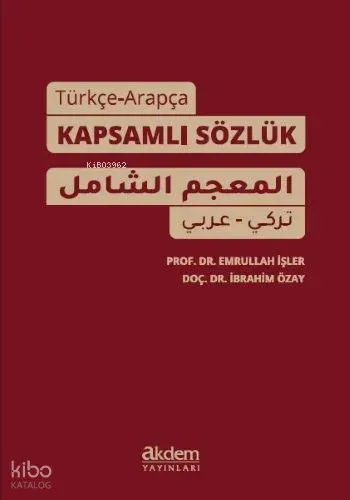 Türkçe-Arapça Kapsamlı Sözlük