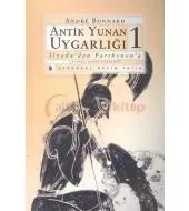 Antik Yunan Uygarlığı - I
