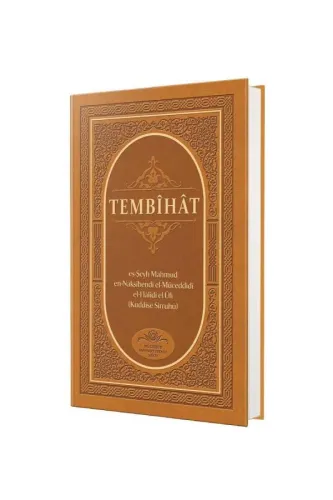Tembihat - Deri Cilt
