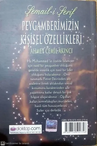 Peygamberimizin Kişisel Özellikleri Ahmet Cemil Akıncı Ailem Yayınları