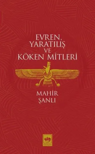 Evren, Yaratılış ve Köken Mitleri