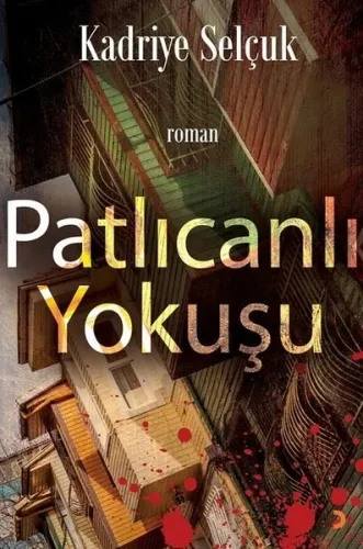 Patlıcanlı Yokuşu