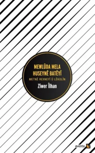 Mewluda Mela Huseyne Bateyi