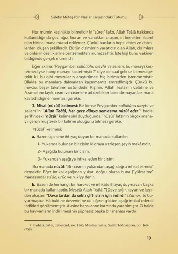 Müteşabih Nasların Tevilinde Ölçü
