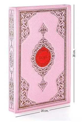 Hayrat Rahle Boy Kuranı Kerim Pembe
