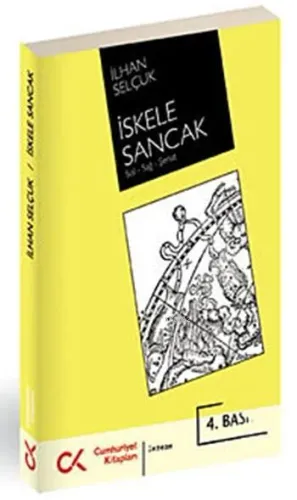 İskele Sancak