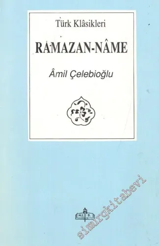 Ramazanname = Ramazan-nâme -
