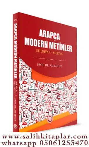 Arapça Modern Metinler  - Edebiyat Medya