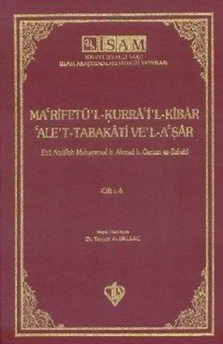 Ma'rifetü'l Kurra'i'l Kibar'Ale't Tabakati Ve'l-a'şar - Cilt 4