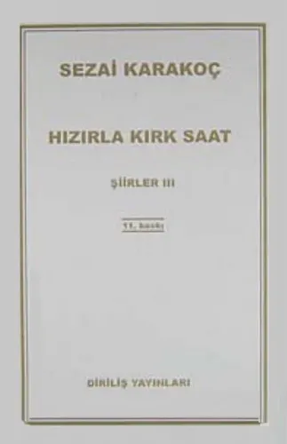Hızırla Kırk Saat