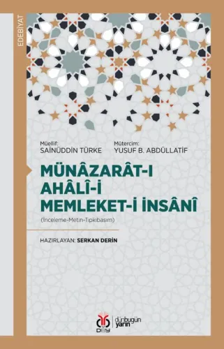 Münâzarât-ı Ahâlî-yi Memleket-i İnsânî