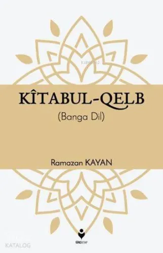 Kitabu'l Kalb (Kürtçe)