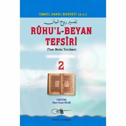 Ruhul Beyan Tefsiri  2. Cilt