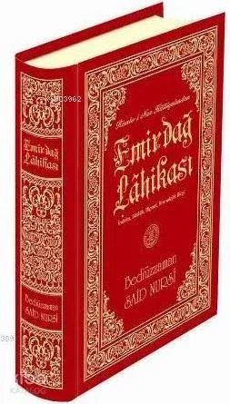 Emirdağ Lâhikası- 1424