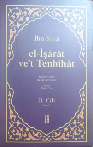 El İşarat ve't Tenbihat (2 Cilt Takım)