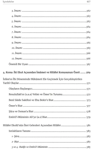 Ehl-i Beyt ve Ehl-i Sünnet Ekolleri c.1 Allâme Murtaza Askerî Ehl-i Beyt ve Ehl-i Sünnet Ekolleri c.1 Allâme Murtaza Askerî