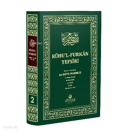 Ruhul Furkan Tefsiri 2. Cilt (Orta Boy - Ciltli)