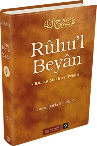 Ruhu'l Beyan Tefsiri - 9. Cilt | benlikitap.com