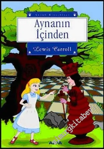 Aynanın İçinden -        2003