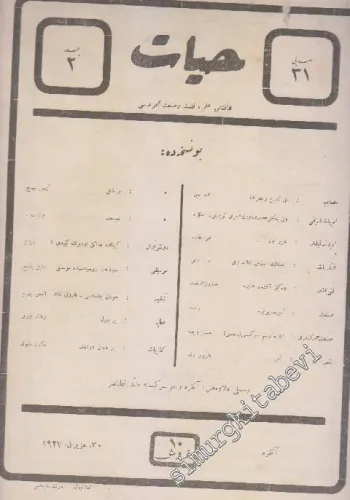 OSMANLICA: Hayat: Haftalık İlim, Felsefe ve Sanat Mecmuası -   Cilt: 2     30 Haziran 1927