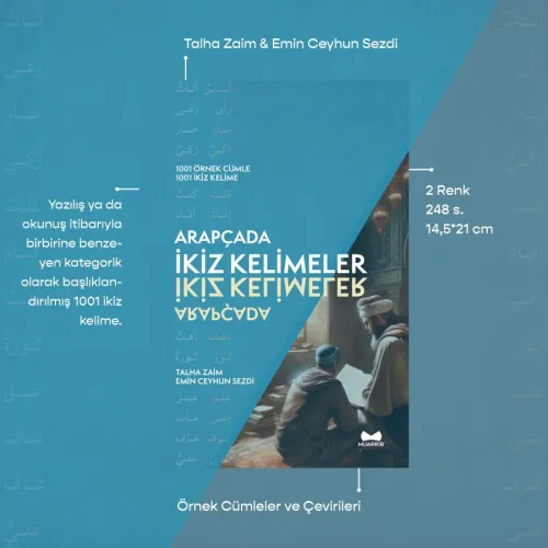 Arapçada İkiz Kelimeler
