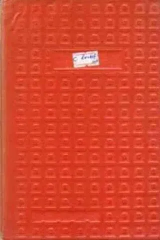Arzunun Esiri