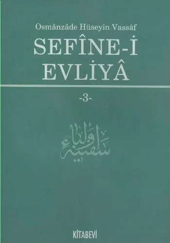 Sefine-i Evliya-3