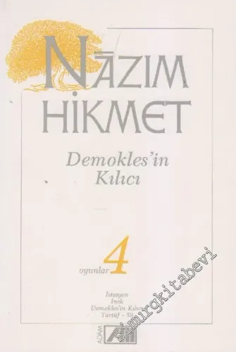 Demokles'in Kılıcı (Oyunlar 4: İstasyon, İnek, Demoklesin Kılıcı, Tartüf - 59) -