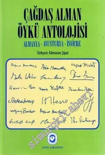 Çağdaş Alman Öykü Antolojisi: Almanya, Avusturya, İsviçre -         2014
