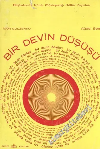 Bir Devin Düşüşü -        1973