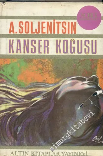Kanser Koğuşu -        1971