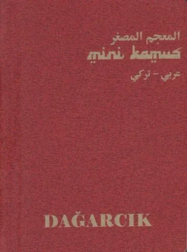 Arapça - Türkçe Mini Kamus