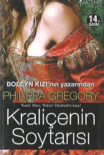 Kraliçenin Soytarısı