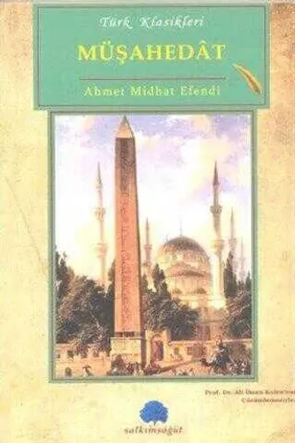 Müşahedat
