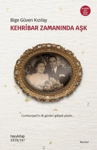 Kehribar Zamanında Aşk -Özel Baskı-