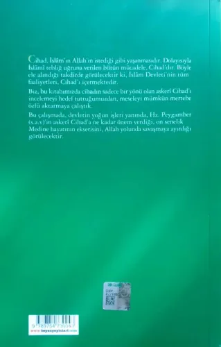 İslami Tebliğin Medine Dönemi ve Cihad Prof.Dr.İhsan Süreyya Sırma Bey