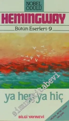 Ya Hep Ya Hiç -        1988