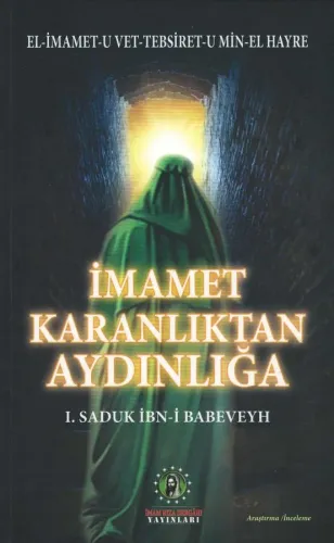 İmamet - Karanlıktan Aydınlığa