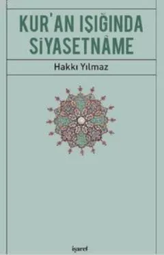 Kur'an Işığında Siyasetname
