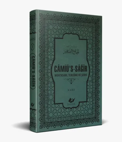 Câmiü's-Sağir Büyük Boy, Termo Deri Sıcak baskı 3 Cilt- 8980-2 Yeni As Câmiü's-Sağir Büyük Boy, Termo Deri Sıcak baskı 3 Cilt- 8980-2 Yeni As