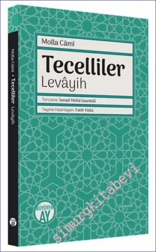 Tecelliler - Levayih -         2023