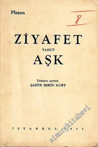 Ziyafet Yahut Aşk  -        1937