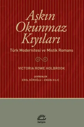 Aşkın Okunmaz Kıyıları
