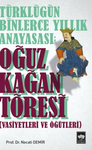 Oğuz Kağan Töresi