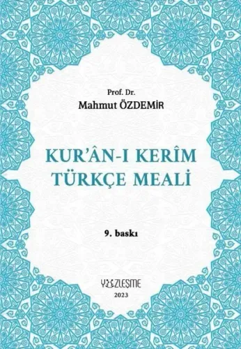 Kur’ân-ı Kerîm Türkçe Meali