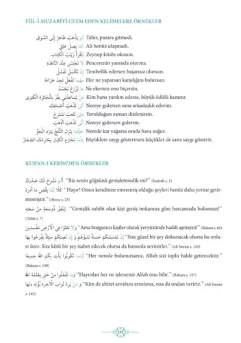 Avamil ve Terkibi Zehra Seven Zehra Seven